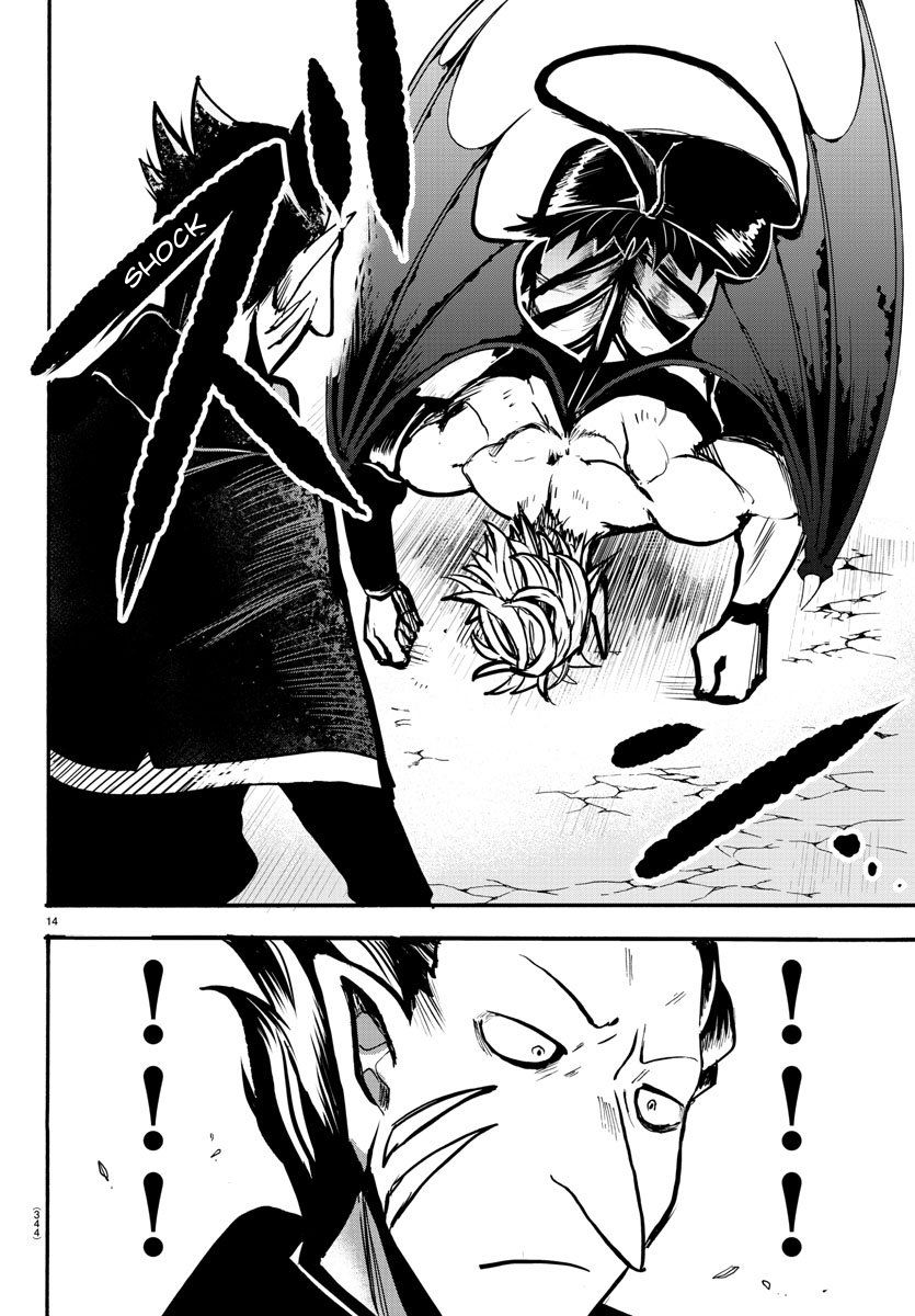 Mairimashita! Iruma-kun Chapter 58 - Page 14 in English