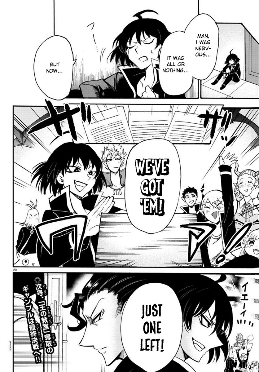 Mairimashita! Iruma-kun Chapter 58 - Page 19 in English