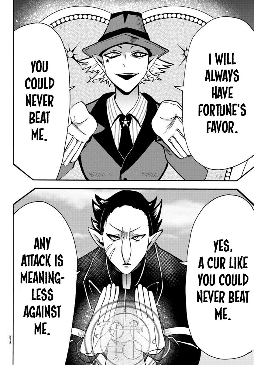 Mairimashita! Iruma-kun Chapter 58 - Page 4 in English