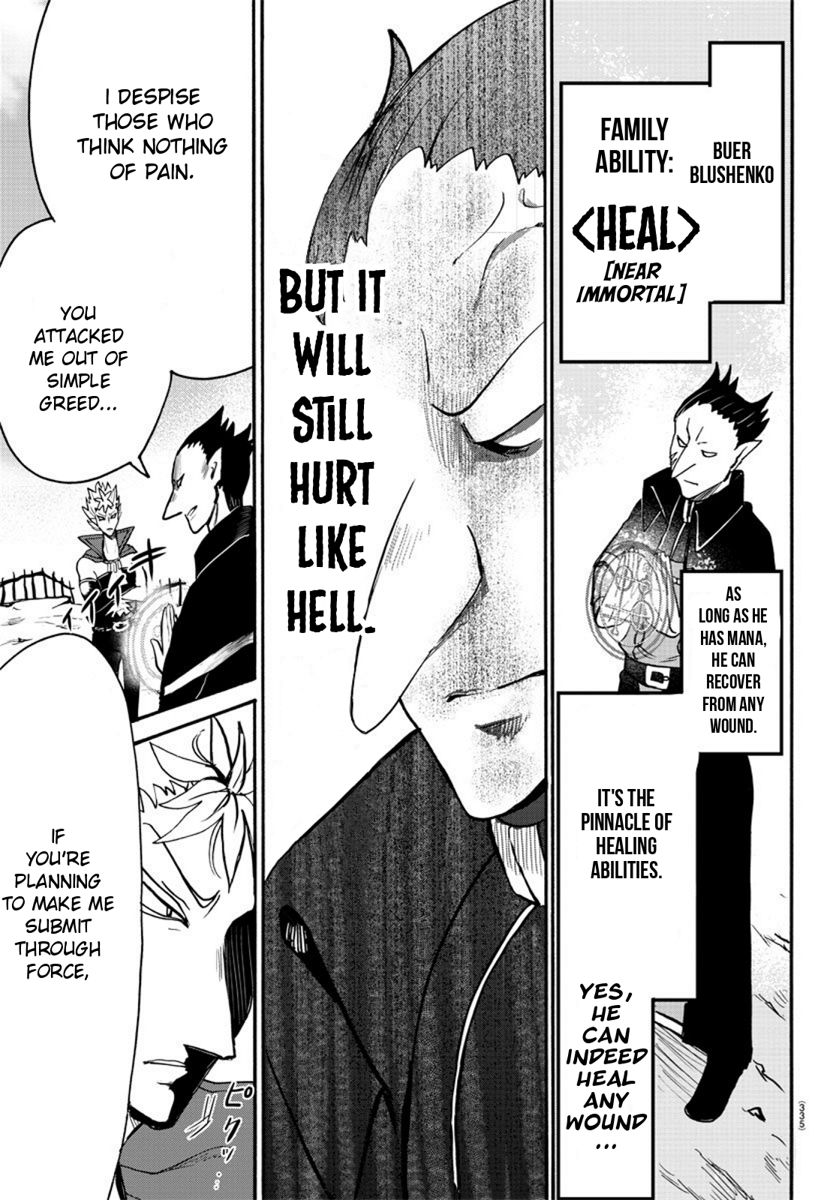 Mairimashita! Iruma-kun Chapter 58 - Page 5 in English