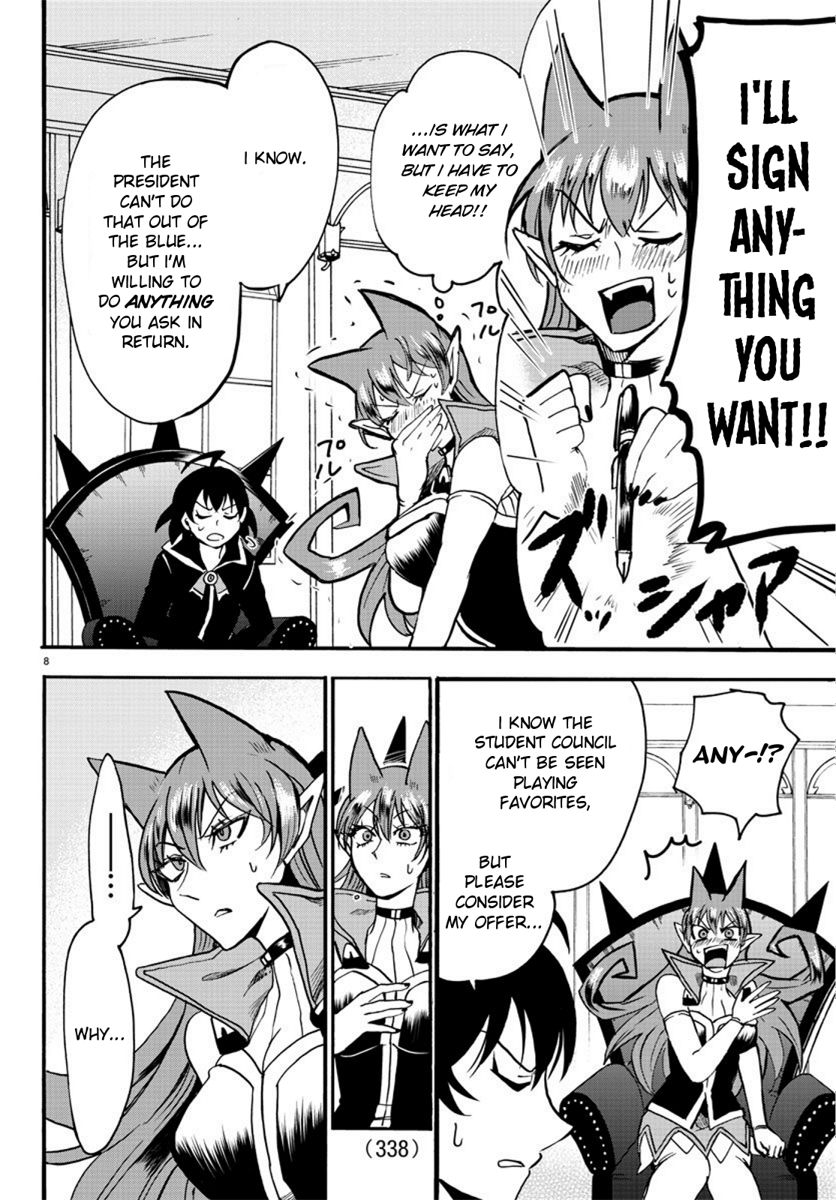 Mairimashita! Iruma-kun Chapter 58 - Page 8 in English