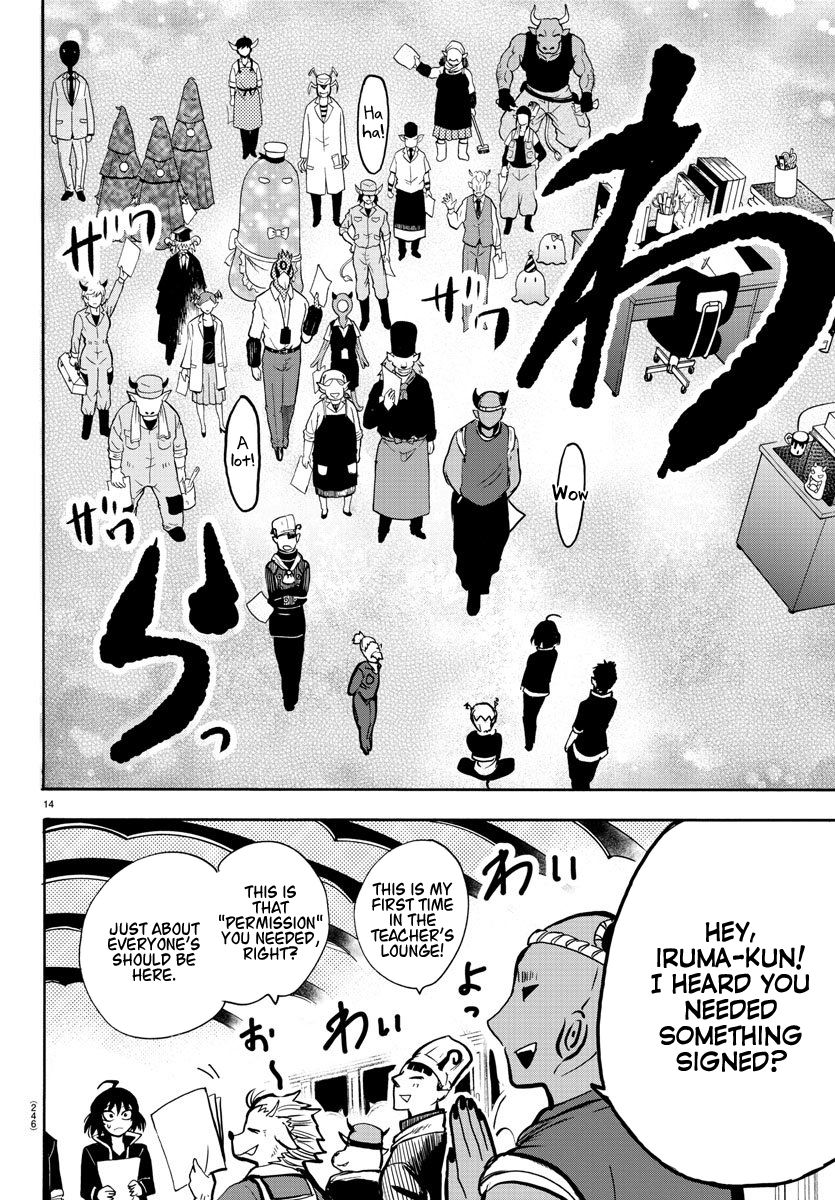 Mairimashita! Iruma-kun Chapter 59 - Page 13 in English