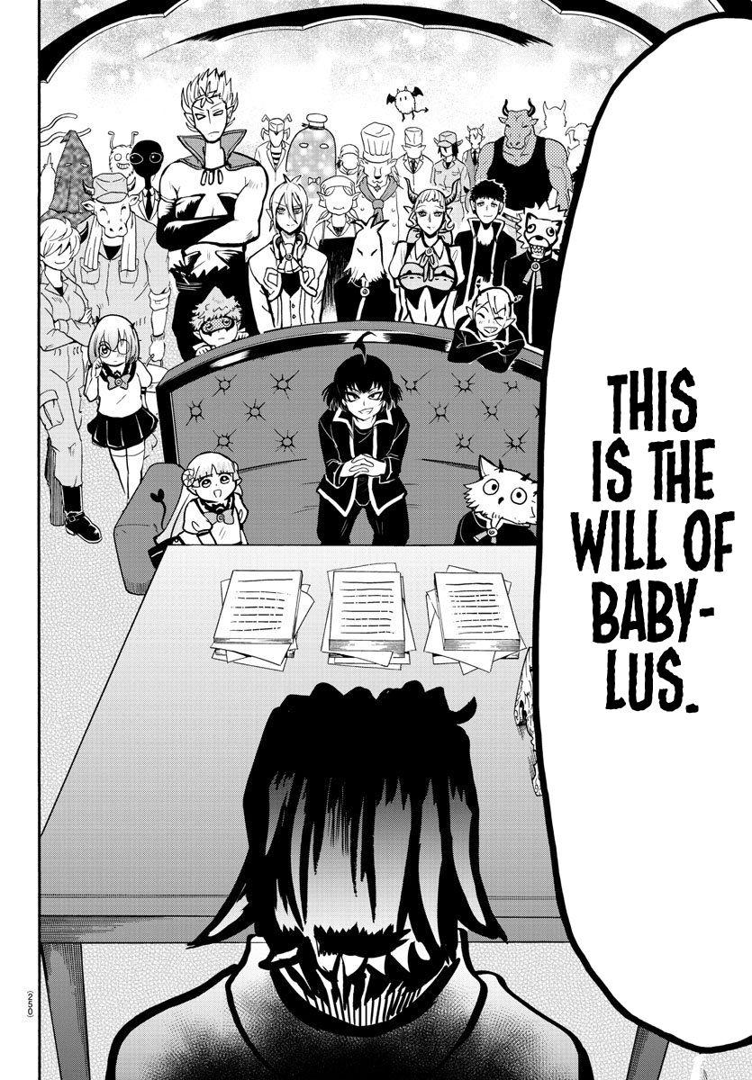 Mairimashita! Iruma-kun Chapter 59 - Page 17 in English