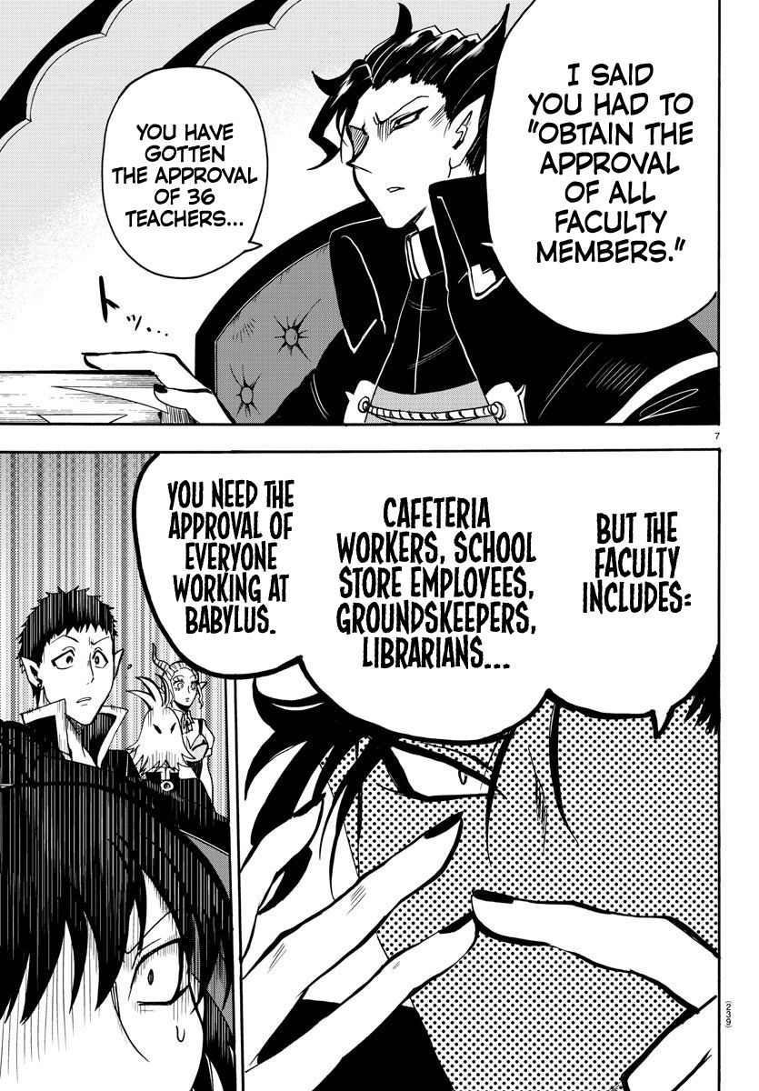 Mairimashita! Iruma-kun Chapter 59 - Page 6 in English