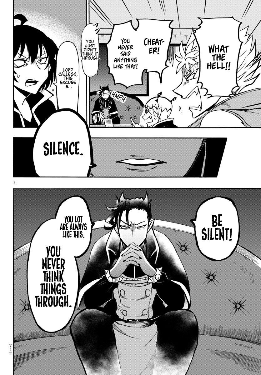 Mairimashita! Iruma-kun Chapter 59 - Page 7 in English