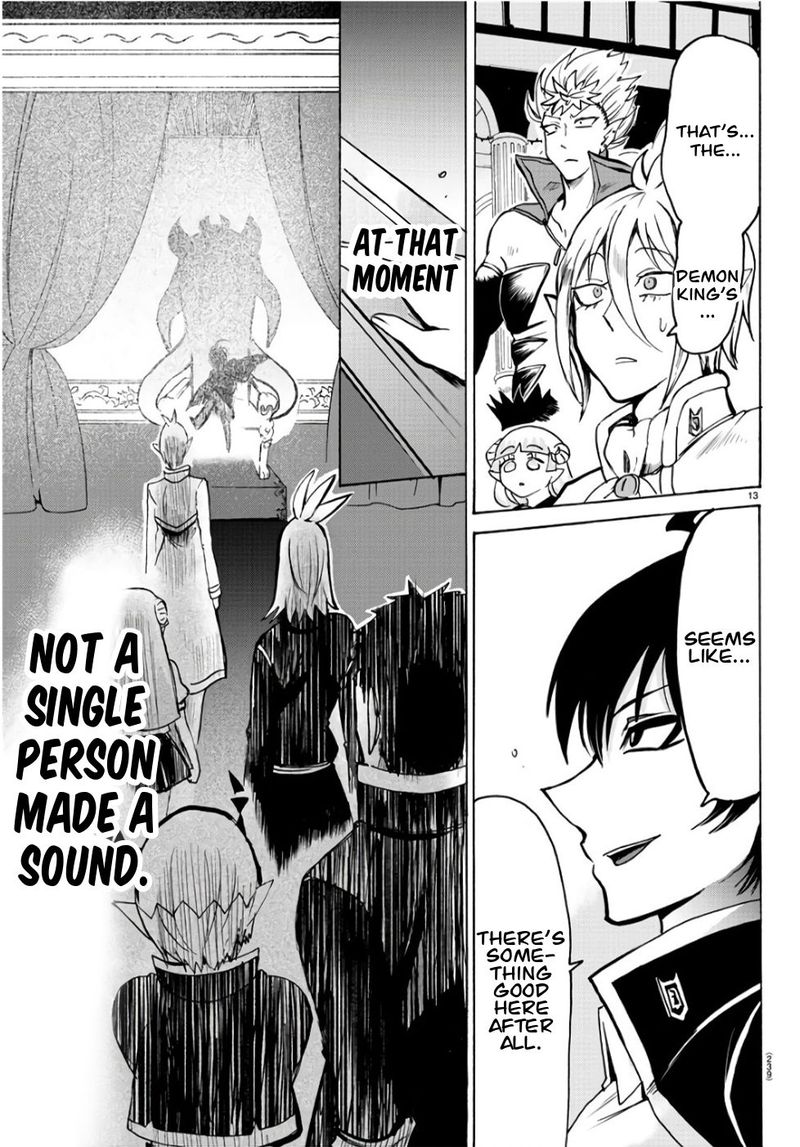 Mairimashita! Iruma-kun Chapter 60 - Page 11 in English