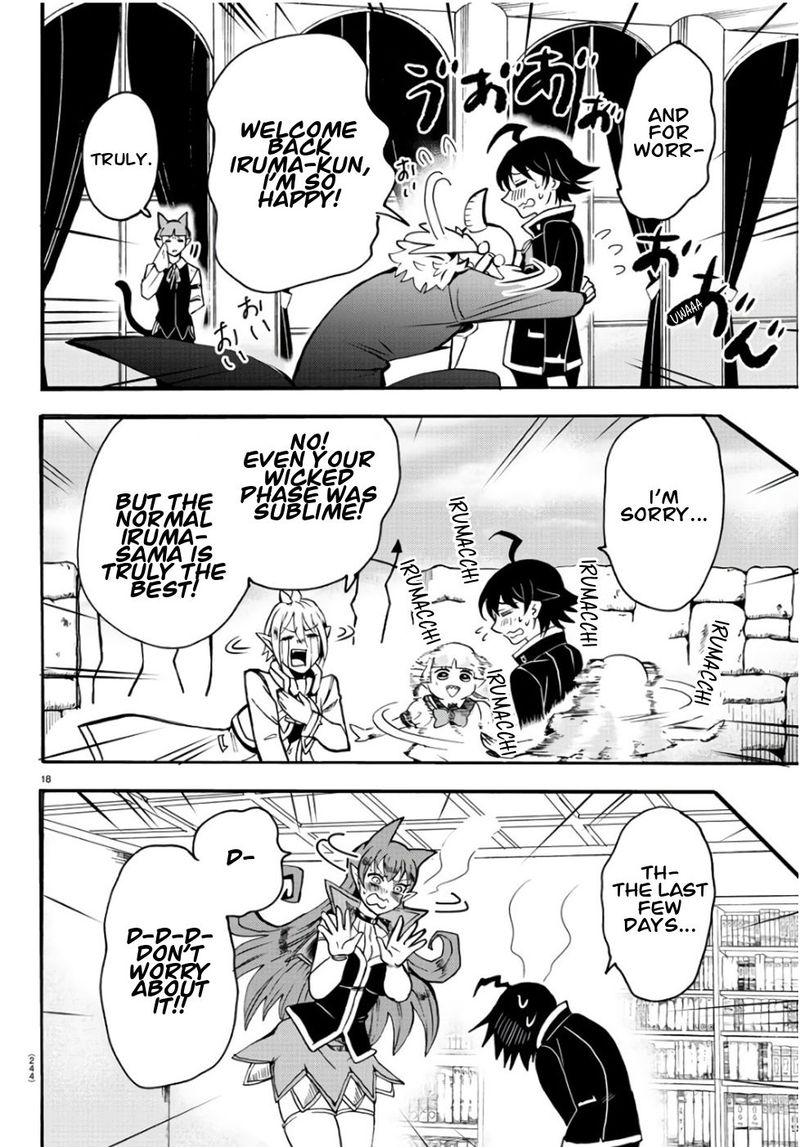 Mairimashita! Iruma-kun Chapter 60 - Page 15 in English