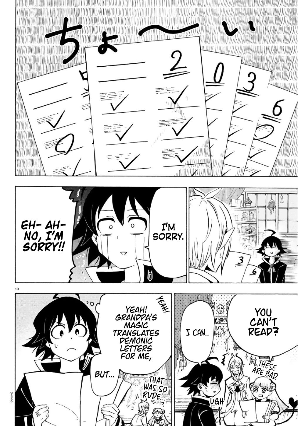 Mairimashita! Iruma-kun Chapter 61 - Page 10 in English