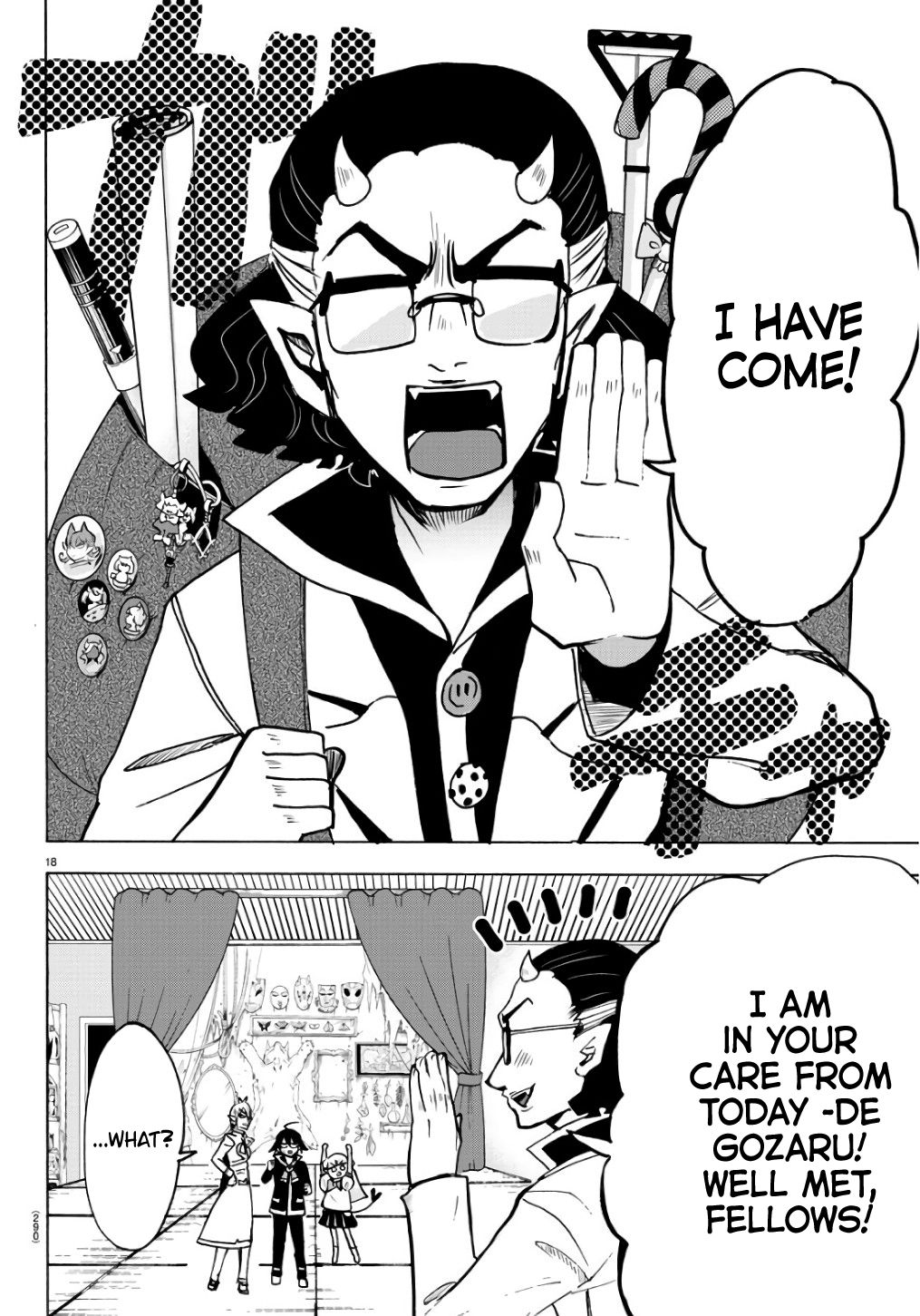 Mairimashita! Iruma-kun Chapter 61 - Page 17 in English