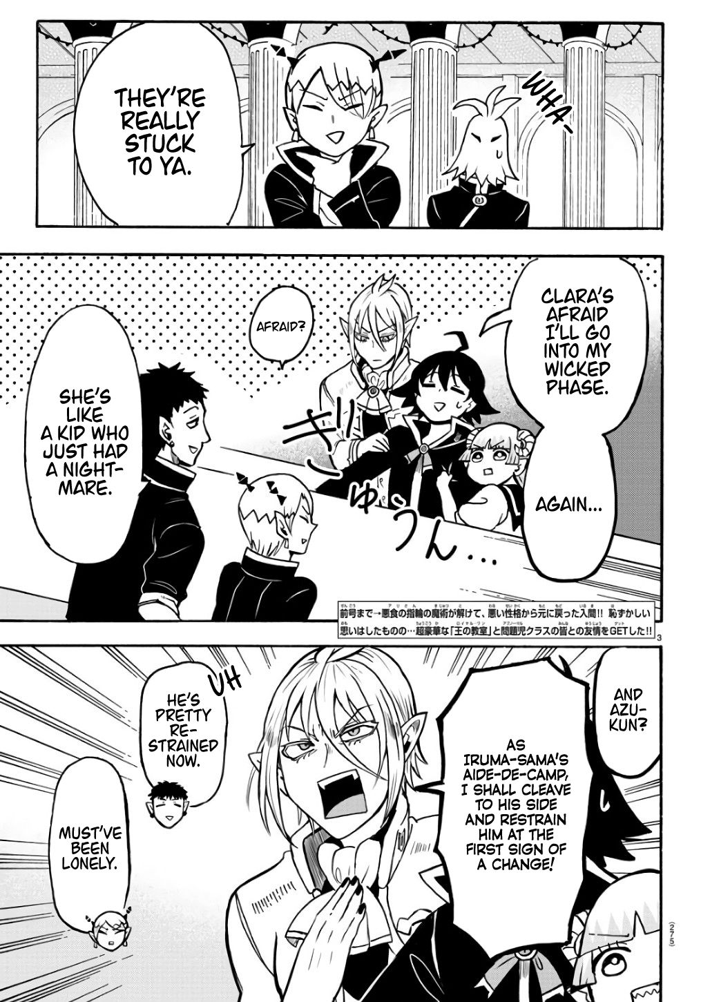 Mairimashita! Iruma-kun Chapter 61 - Page 3 in English