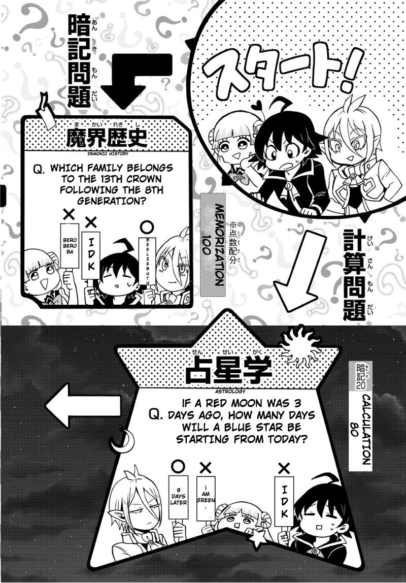Mairimashita! Iruma-kun Chapter 62 - Page 10 in English