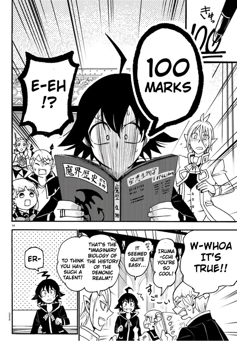 Mairimashita! Iruma-kun Chapter 62 - Page 14 in English