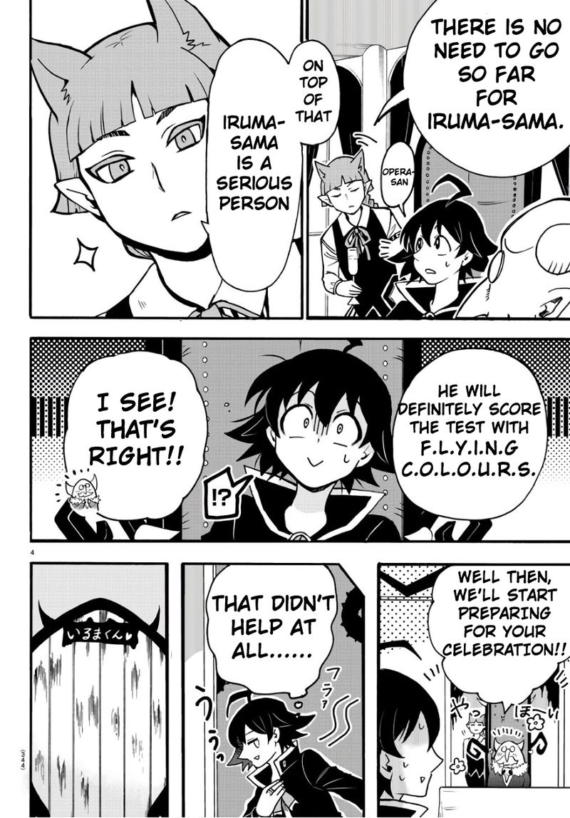 Mairimashita! Iruma-kun Chapter 62 - Page 4 in English