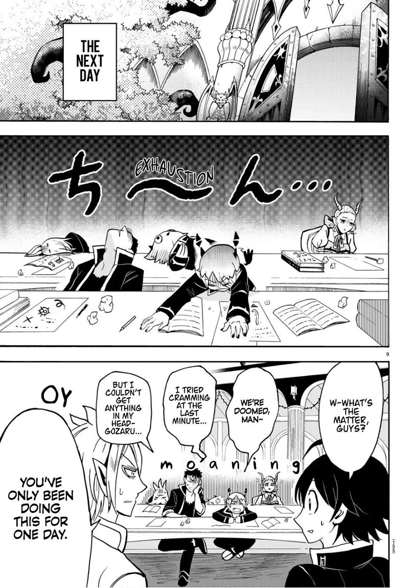 Mairimashita! Iruma-kun Chapter 64 - Page 11 in English