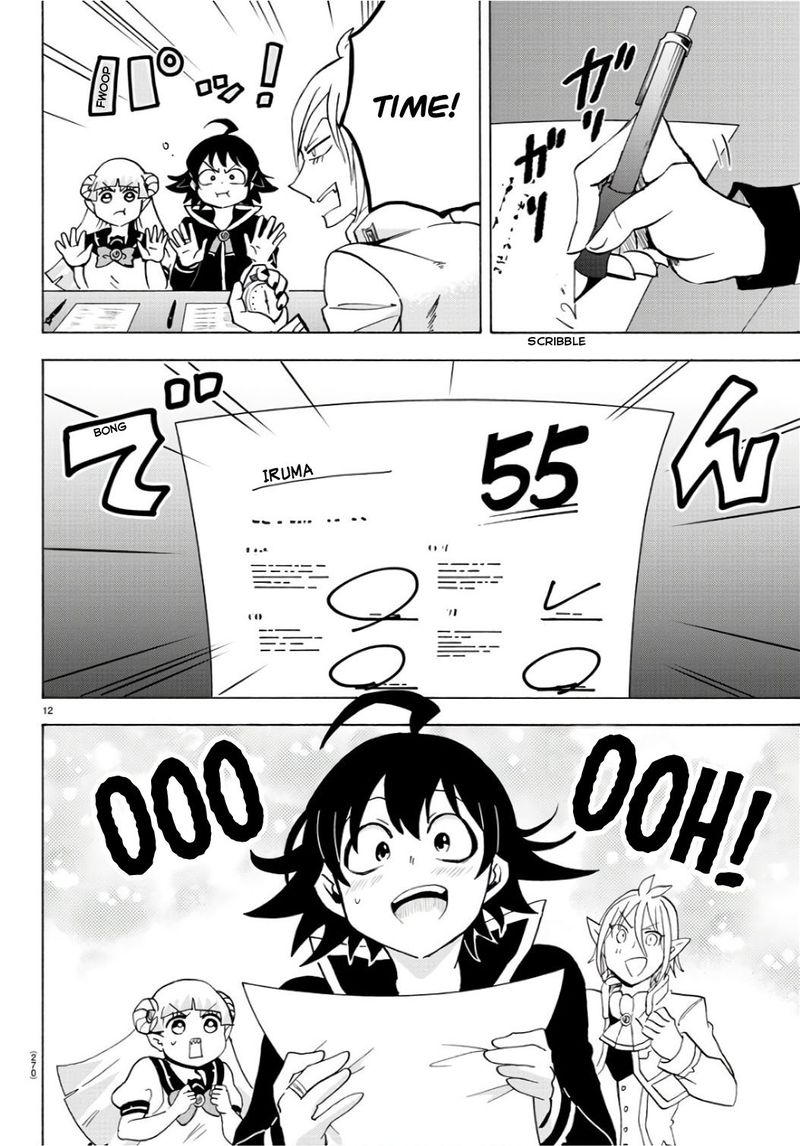 Mairimashita! Iruma-kun Chapter 65 - Page 12 in English