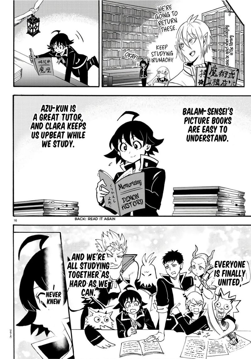 Mairimashita! Iruma-kun Chapter 65 - Page 16 in English
