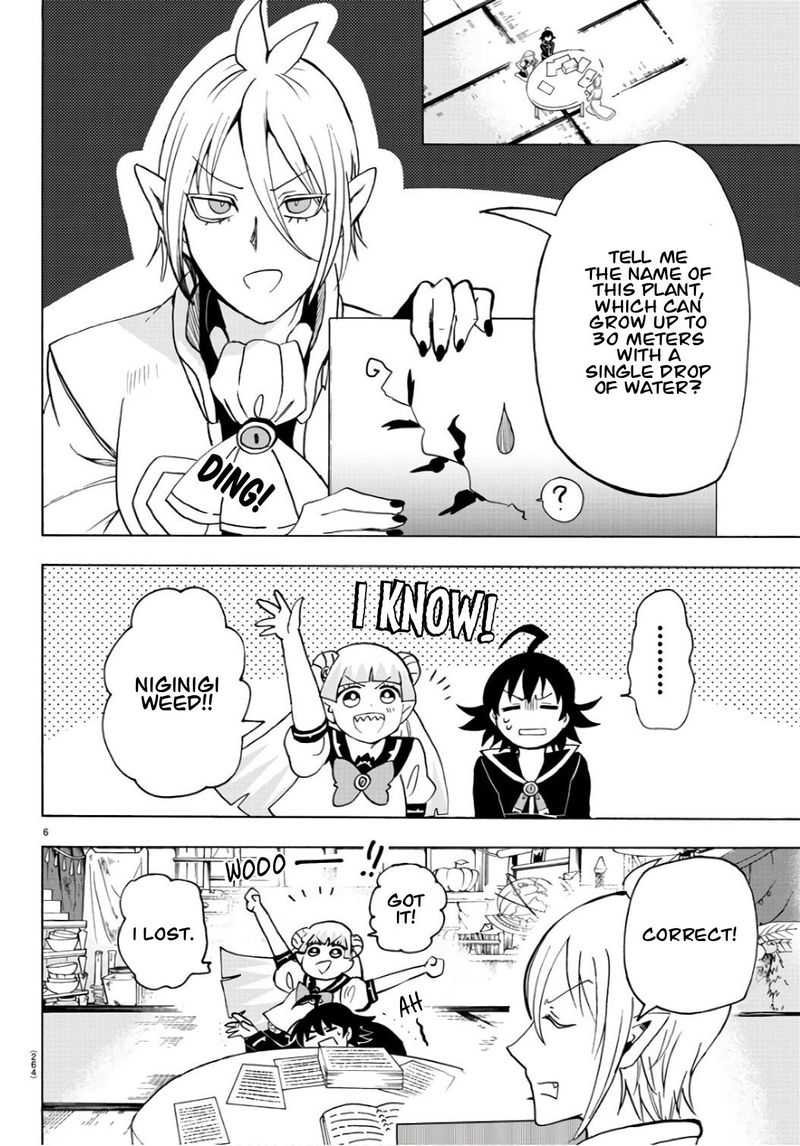 Mairimashita! Iruma-kun Chapter 65 - Page 6 in English