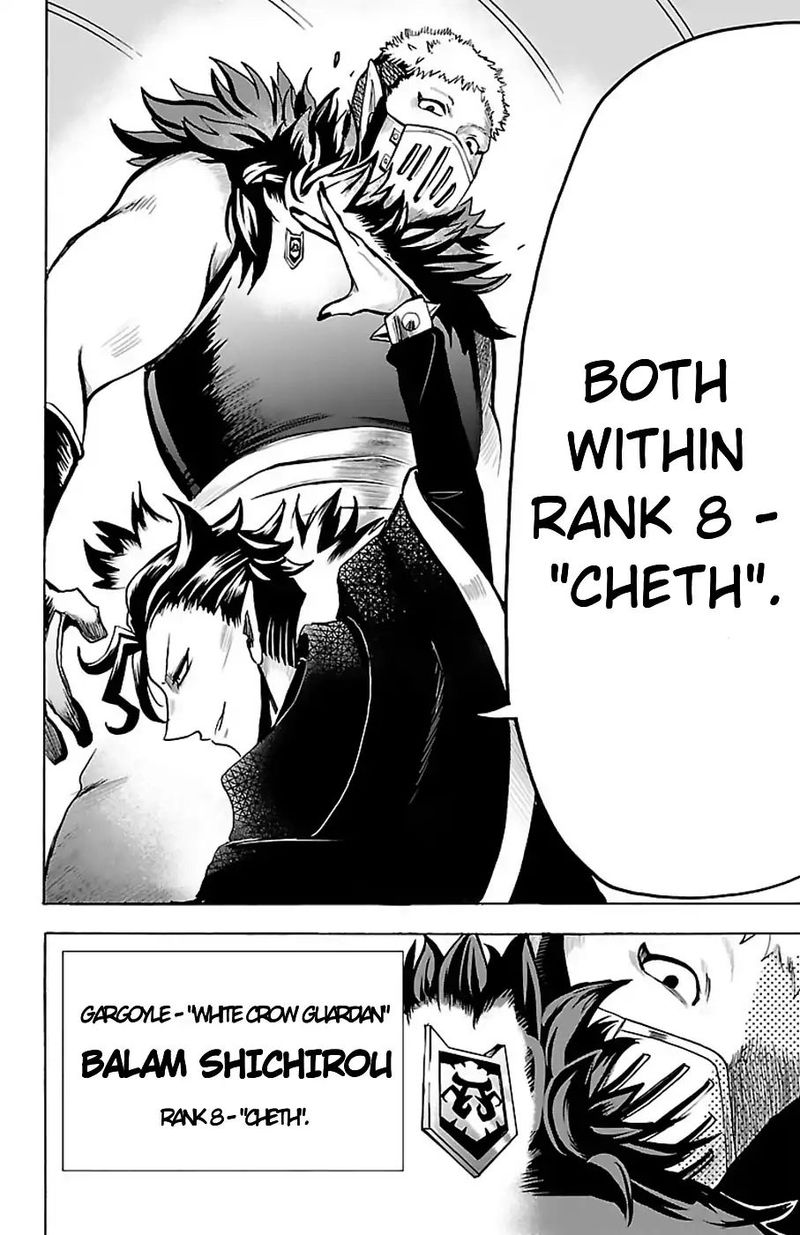 Mairimashita! Iruma-kun Chapter 66 - Page 16 in English