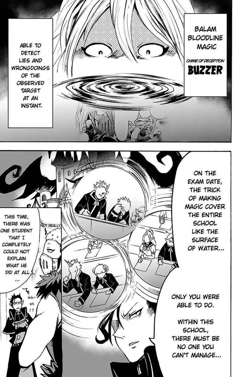 Mairimashita! Iruma-kun Chapter 66 - Page 17 in English