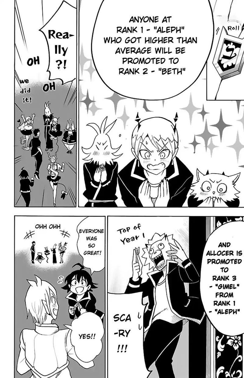 Mairimashita! Iruma-kun Chapter 66 - Page 5 in English