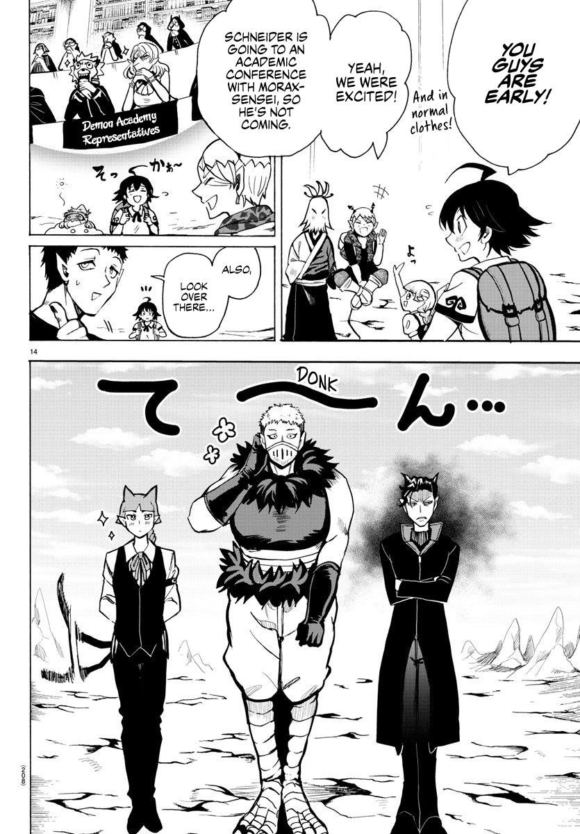 Mairimashita! Iruma-kun Chapter 69 - Page 13 in English