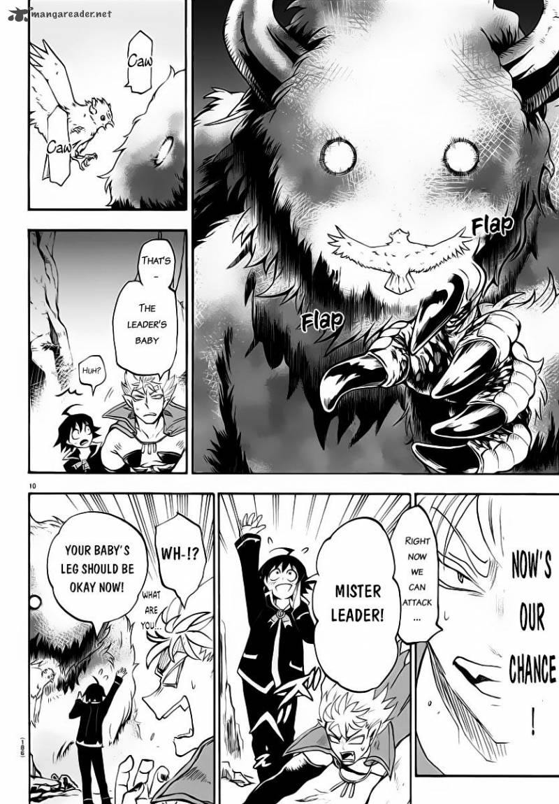 Mairimashita! Iruma-kun Chapter 7 - Page 10 in English