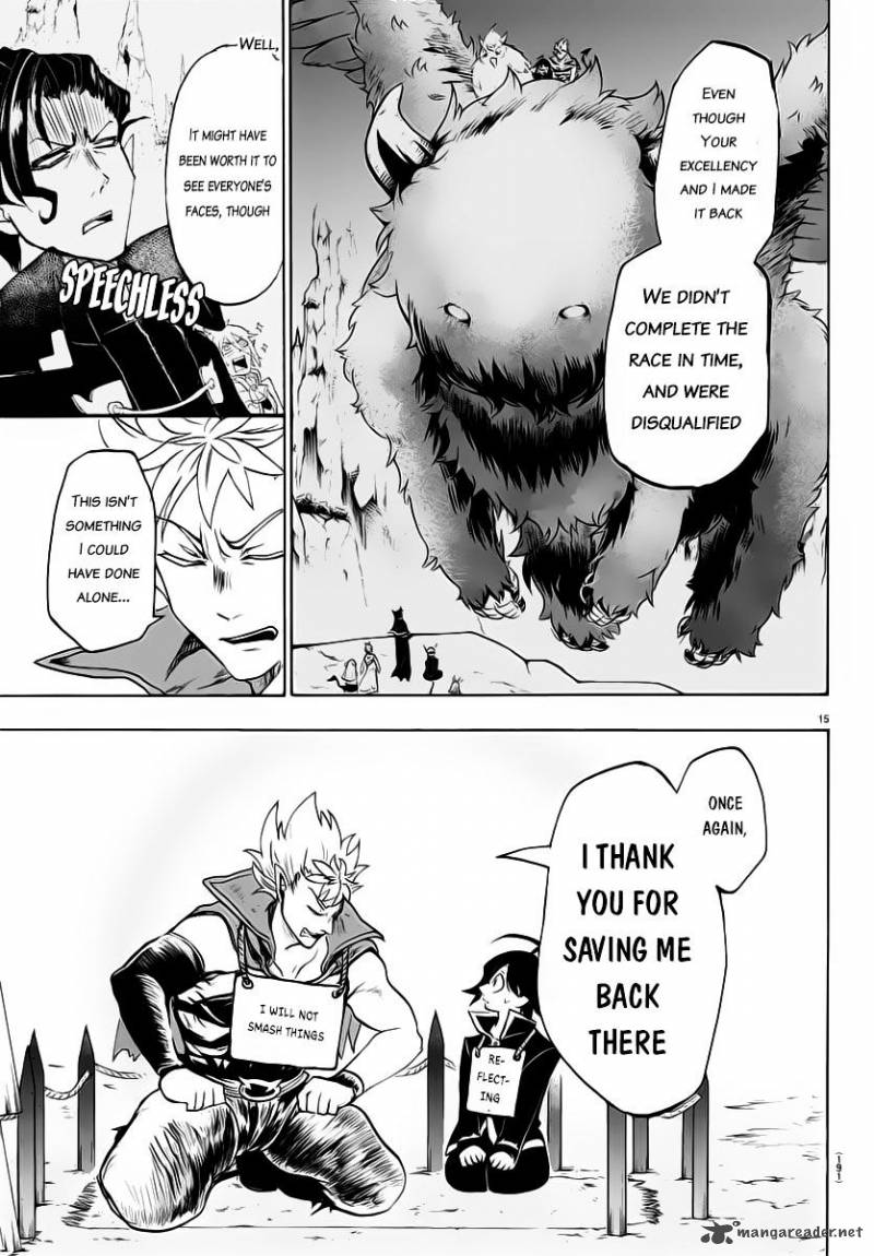Mairimashita! Iruma-kun Chapter 7 - Page 15 in English