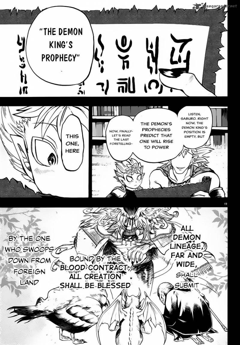 Mairimashita! Iruma-kun Chapter 7 - Page 19 in English