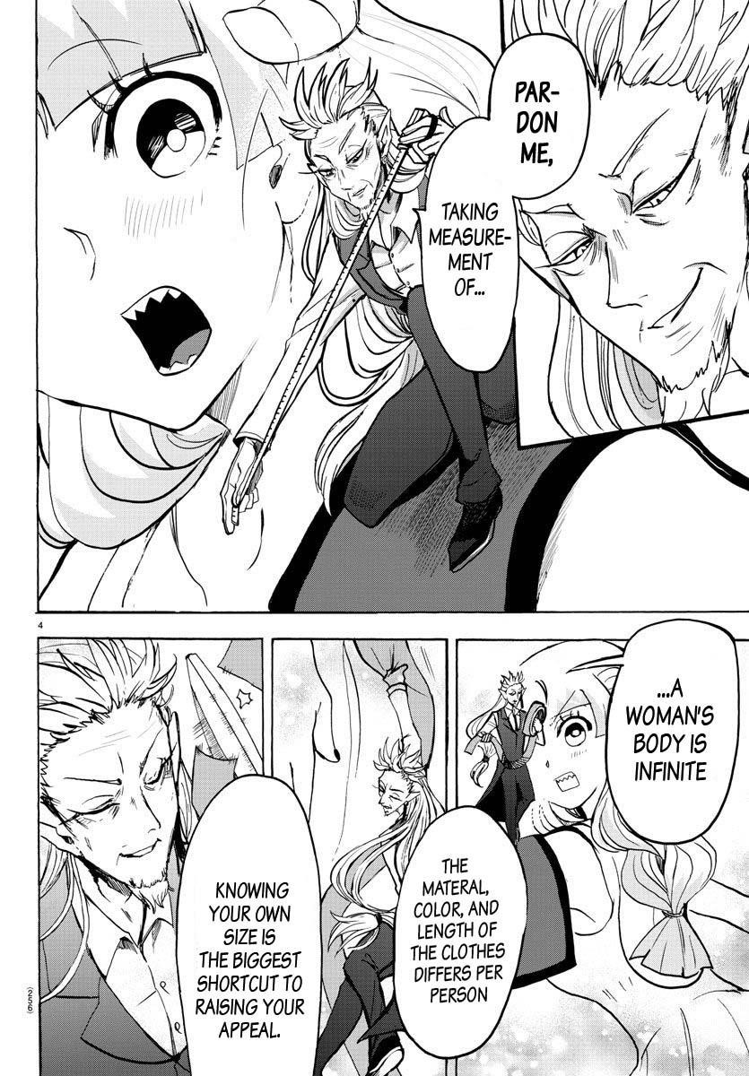 Mairimashita! Iruma-kun Chapter 71 - Page 4 in English