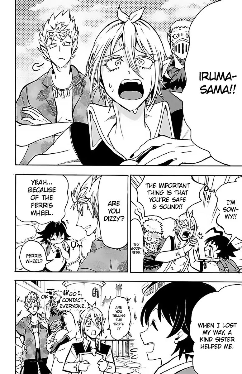 Mairimashita! Iruma-kun Chapter 72 - Page 17 in English