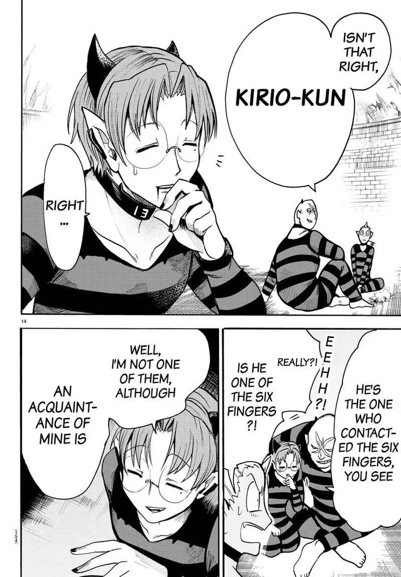 Mairimashita! Iruma-kun Chapter 73 - Page 11 in English