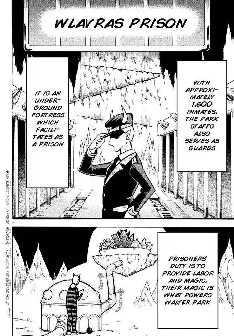 Mairimashita! Iruma-kun Chapter 73 - Page 3 in English