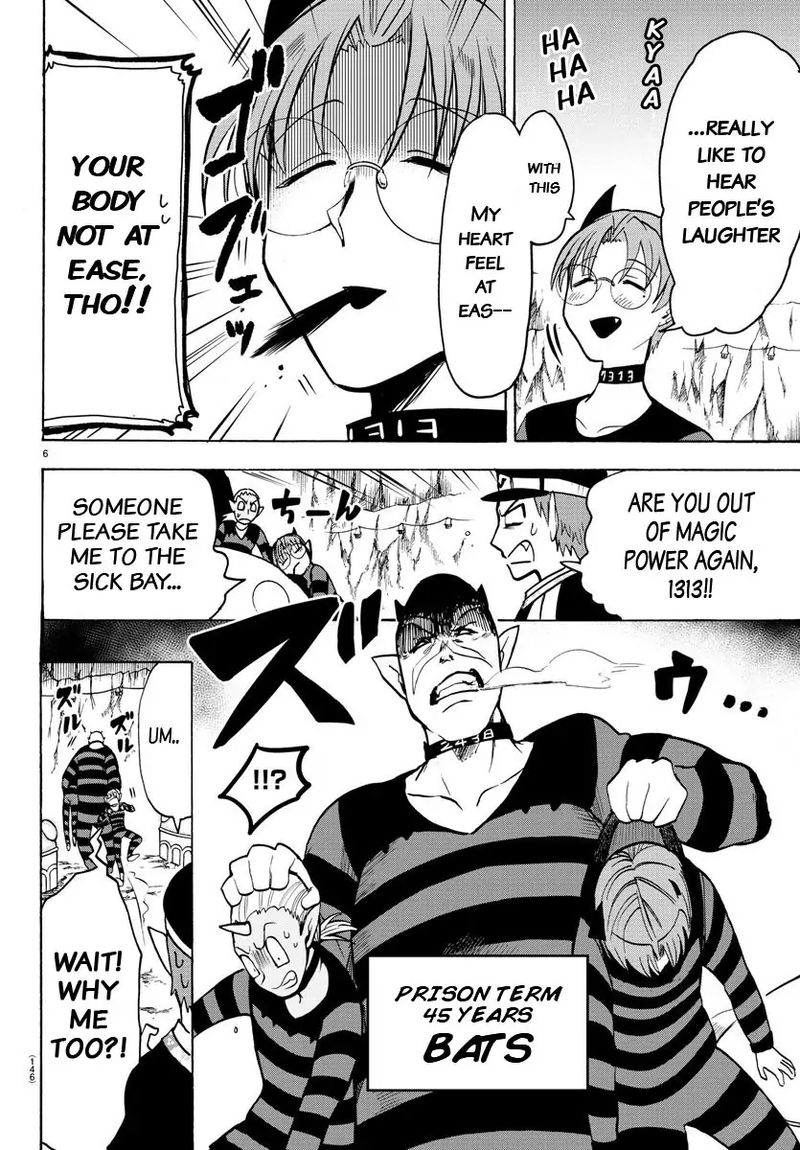 Mairimashita! Iruma-kun Chapter 73 - Page 5 in English