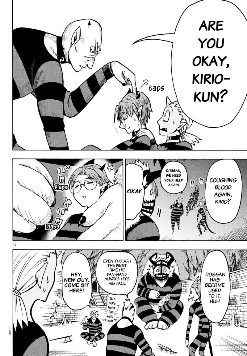 Mairimashita! Iruma-kun Chapter 73 - Page 7 in English