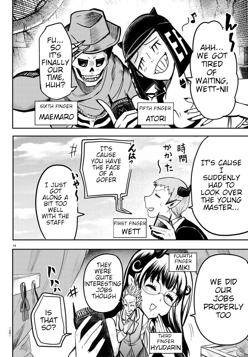 Mairimashita! Iruma-kun Chapter 74 - Page 13 in English