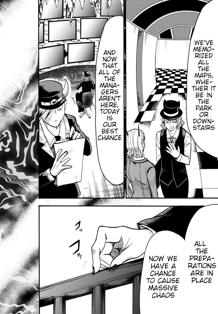Mairimashita! Iruma-kun Chapter 74 - Page 15 in English