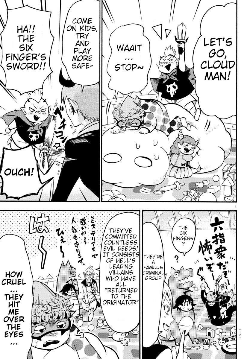 Mairimashita! Iruma-kun Chapter 74 - Page 3 in English