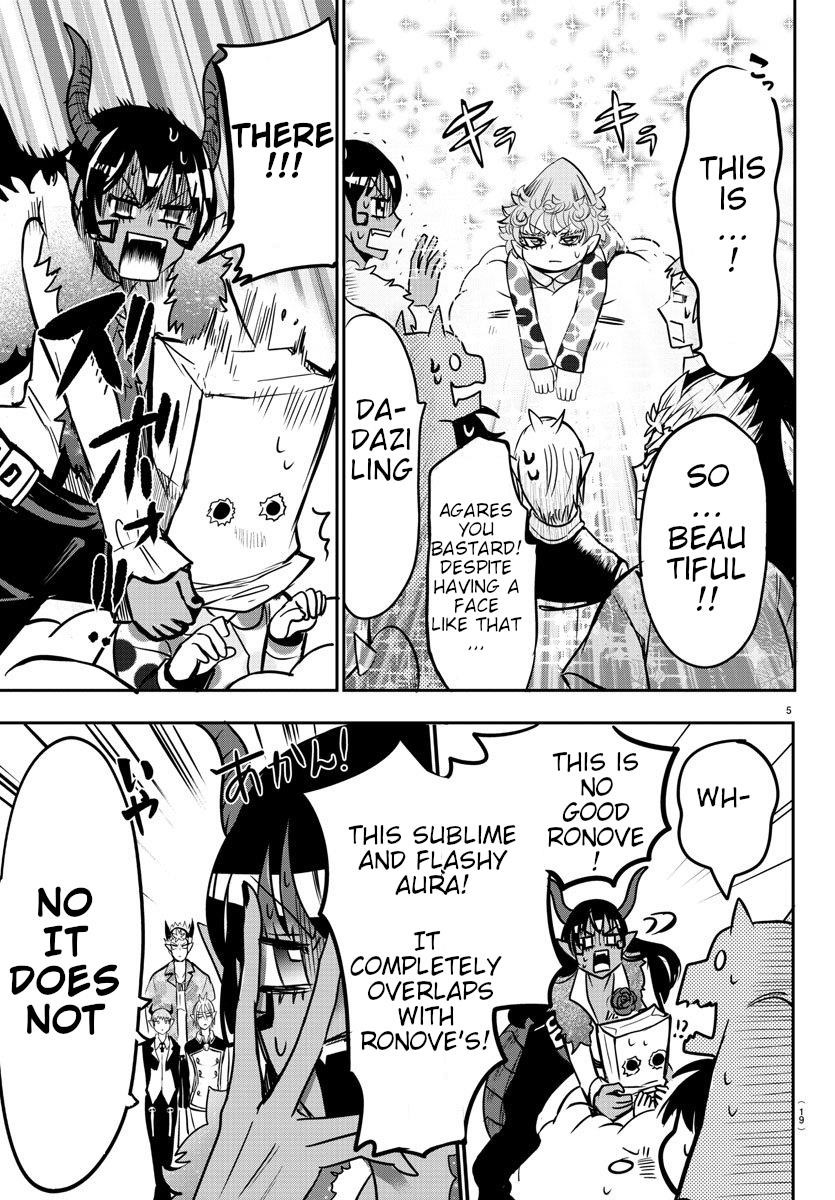 Mairimashita! Iruma-kun Chapter 74 - Page 5 in English