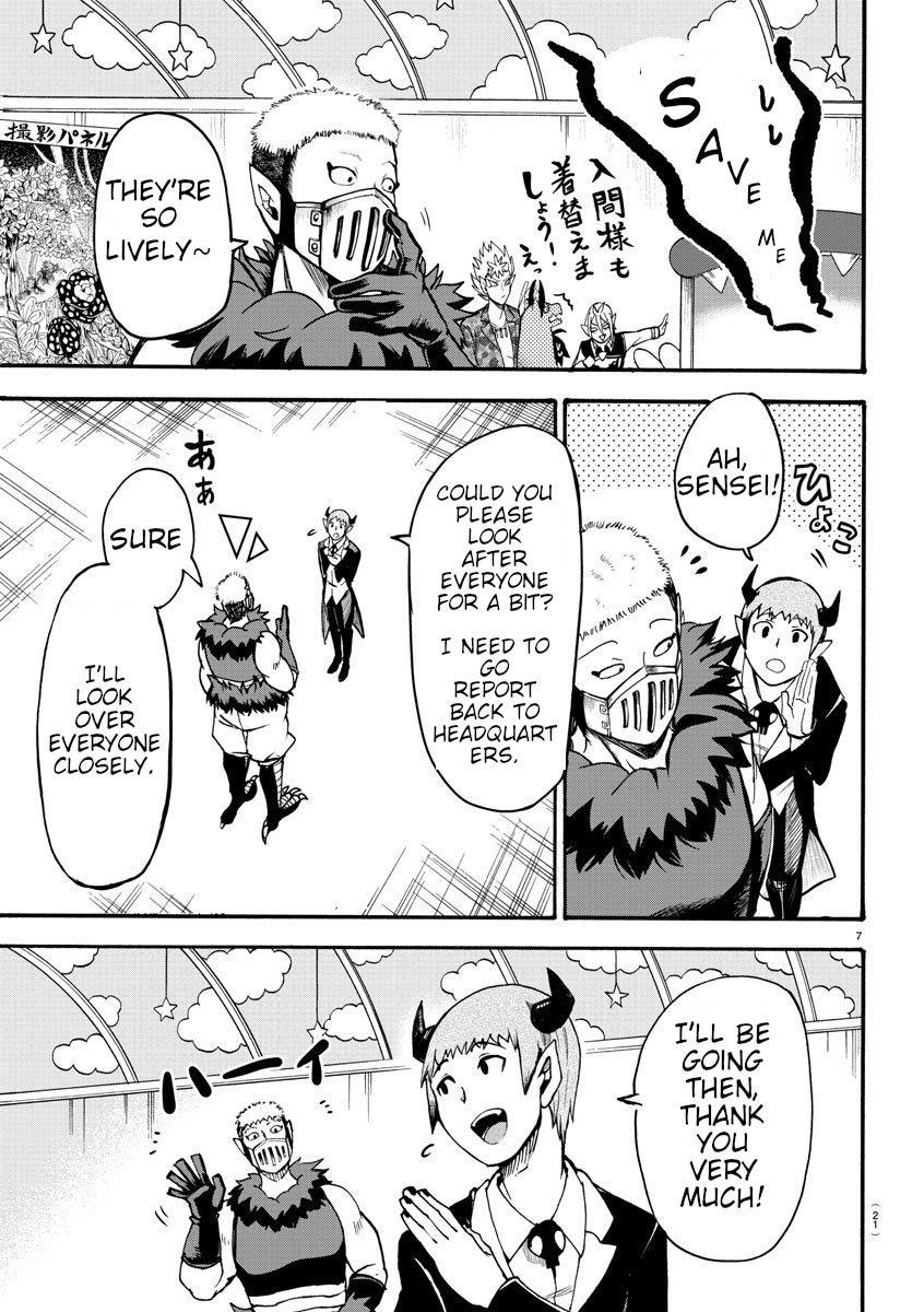 Mairimashita! Iruma-kun Chapter 74 - Page 6 in English
