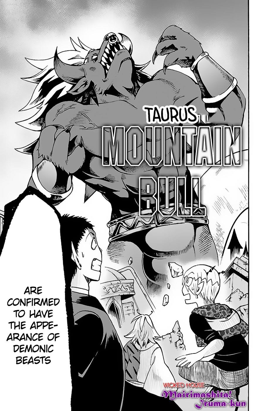 Mairimashita! Iruma-kun Chapter 75 - Page 11 in English