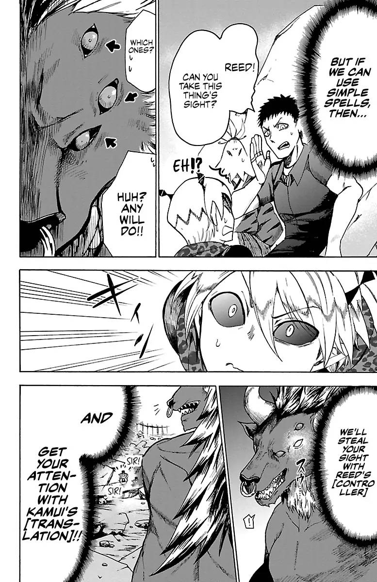 Mairimashita! Iruma-kun Chapter 76 - Page 6 in English