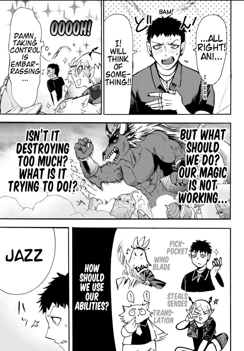 Mairimashita! Iruma-kun Chapter 78 - Page 18 in English