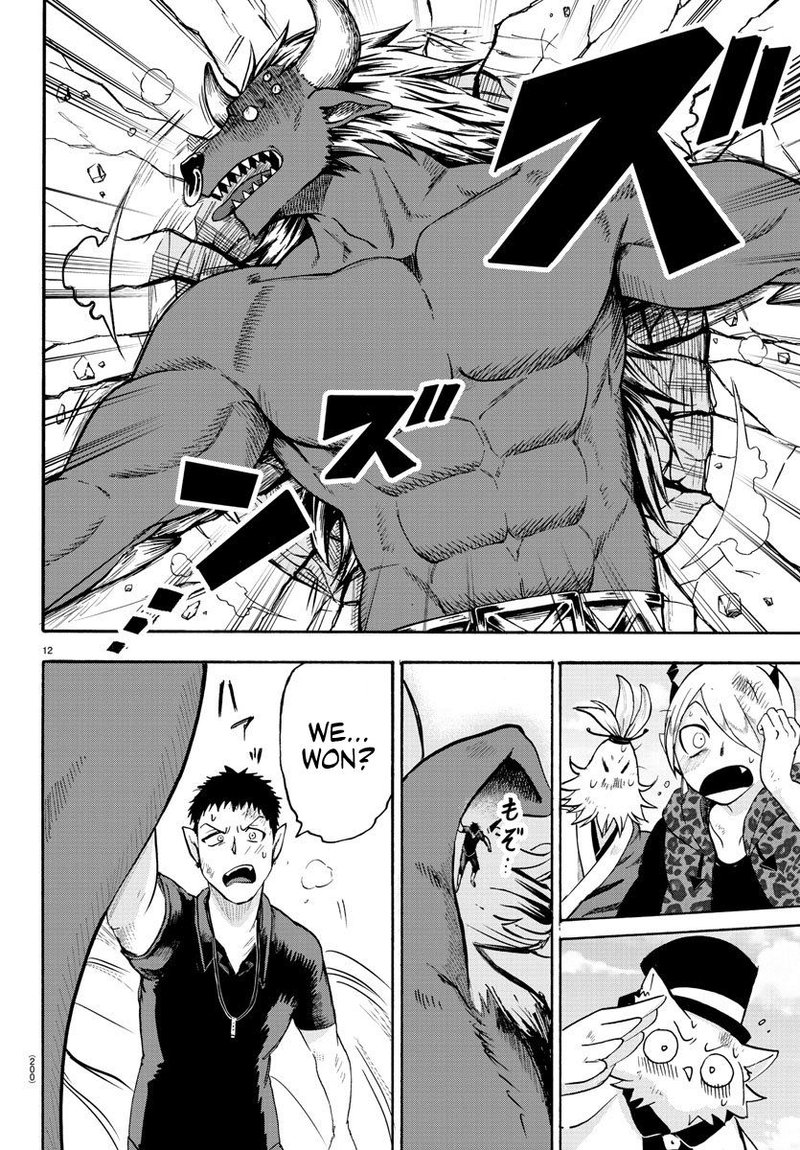 Mairimashita! Iruma-kun Chapter 79 - Page 11 in English