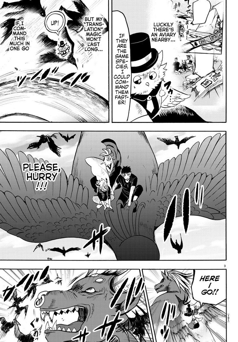 Mairimashita! Iruma-kun Chapter 79 - Page 3 in English