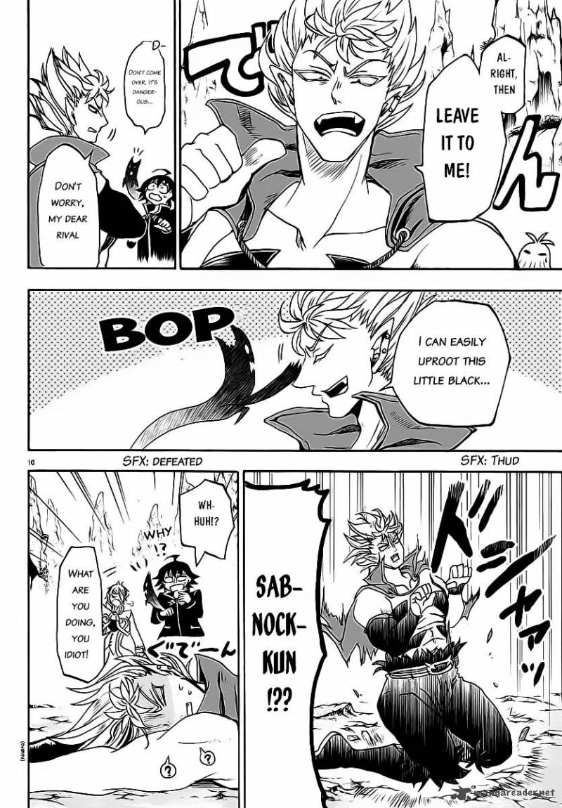 Mairimashita! Iruma-kun Chapter 8 - Page 12 in English