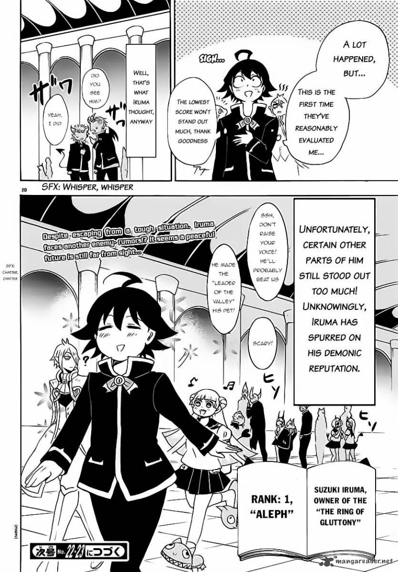 Mairimashita! Iruma-kun Chapter 8 - Page 21 in English
