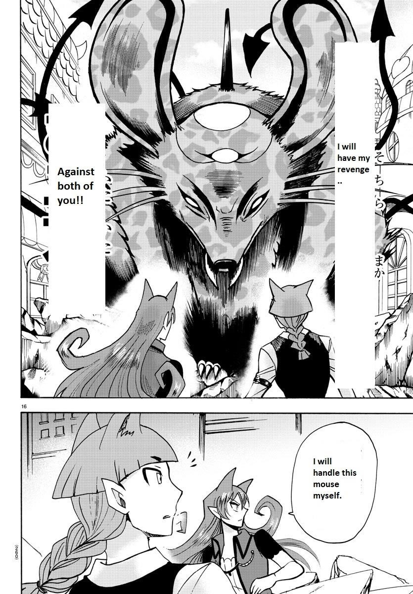 Mairimashita! Iruma-kun Chapter 80 - Page 15 in English