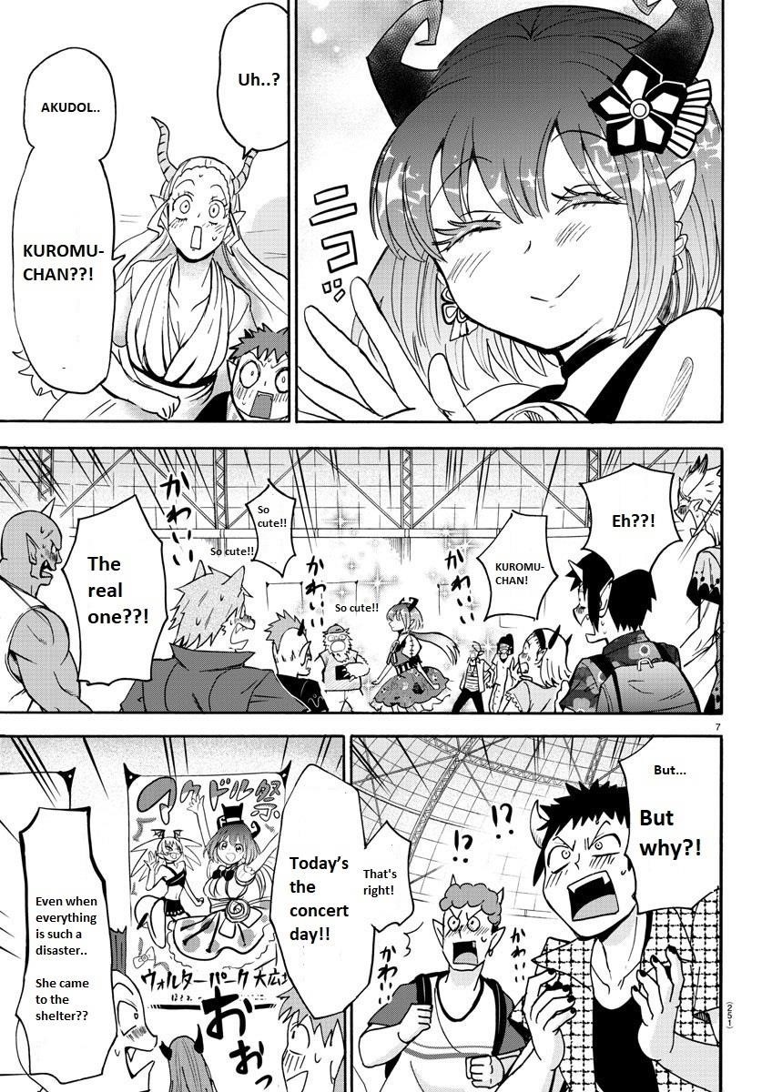 Mairimashita! Iruma-kun Chapter 80 - Page 6 in English