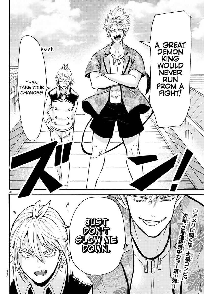 Mairimashita! Iruma-kun Chapter 81 - Page 19 in English