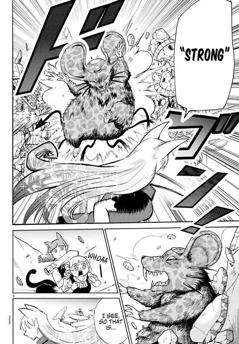 Mairimashita! Iruma-kun Chapter 81 - Page 4 in English